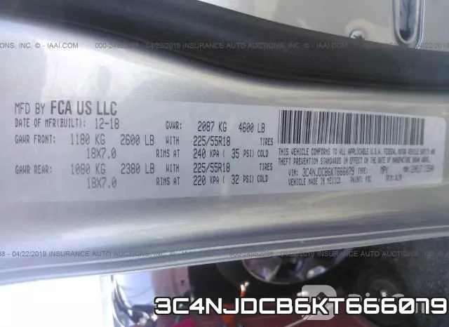 3C4NJDCB6KT666079 фото 10