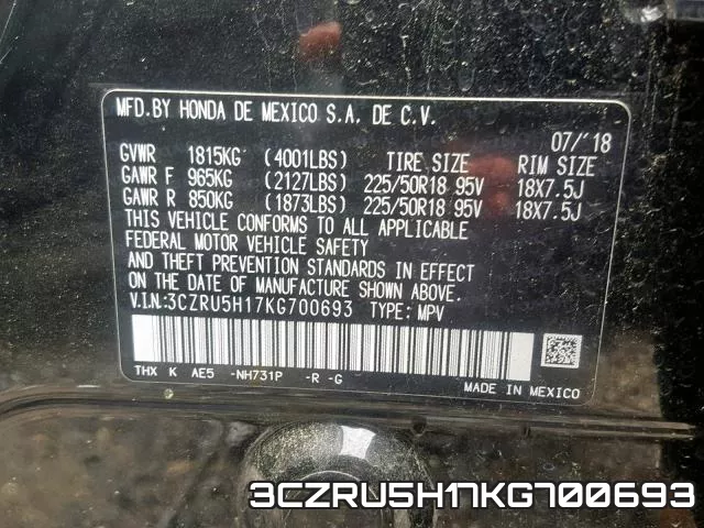 3CZRU5H17KG700693 фото 2