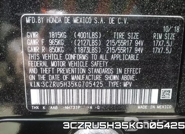 3CZRU5H35KG705425 фото 10