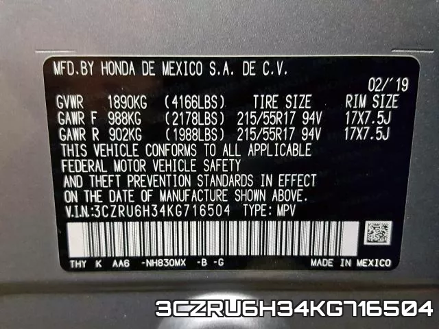 3CZRU6H34KG716504 фото 2