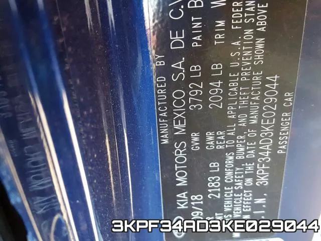 3KPF34AD3KE029044 фото 2
