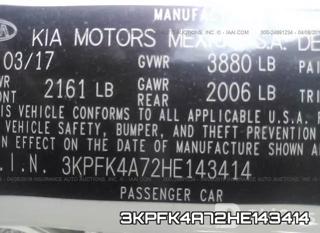3KPFK4A72HE143414 фото 10
