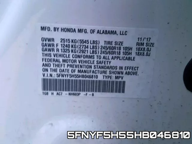 5FNYF5H55HB046810 фото 2