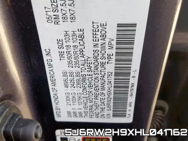 5J6RW2H9XHL041762 фото 2