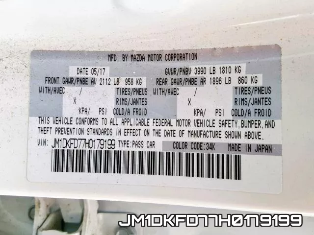 JM1DKFD77H0179199 фото 2