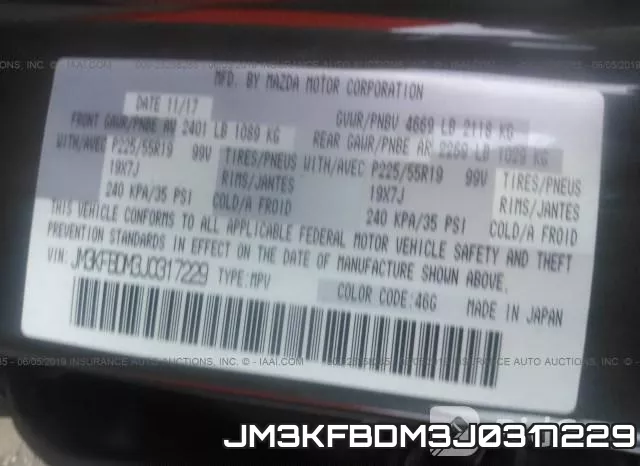 JM3KFBDM3J0317229 фото 10
