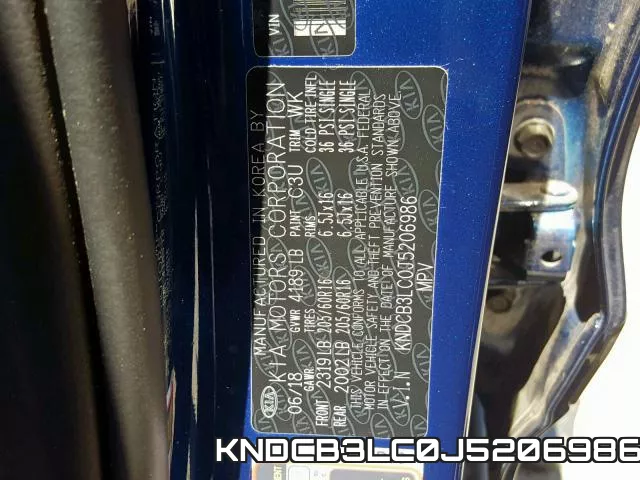 KNDCB3LC0J5206986 фото 2