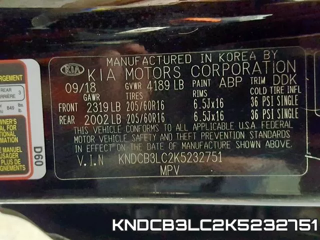 KNDCB3LC2K5232751 фото 2
