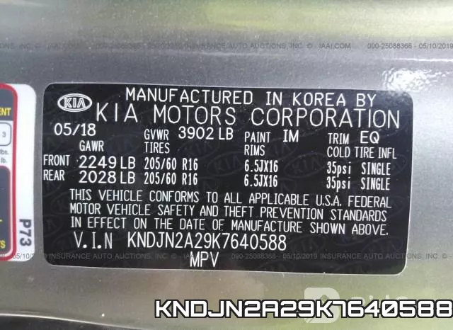 KNDJN2A29K7640588 фото 10
