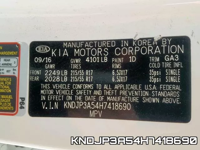KNDJP3A54H7418690 фото 2