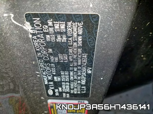 KNDJP3A56H7436141 фото 2