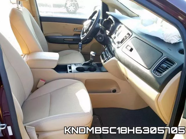 KNDMB5C18H6305705 фото 6