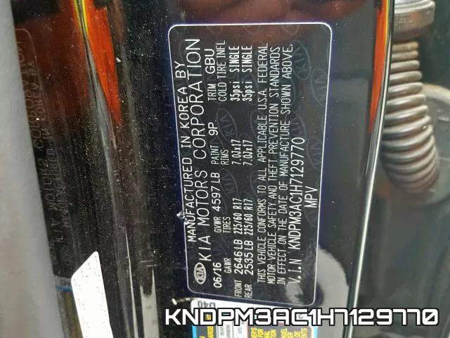 KNDPM3AC1H7129770 фото 2