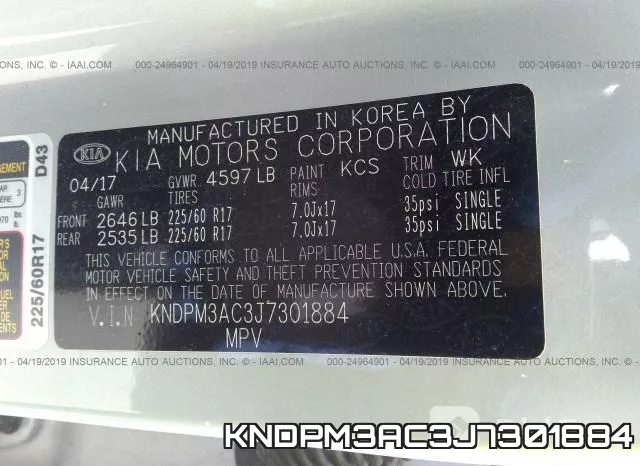 KNDPM3AC3J7301884 фото 10