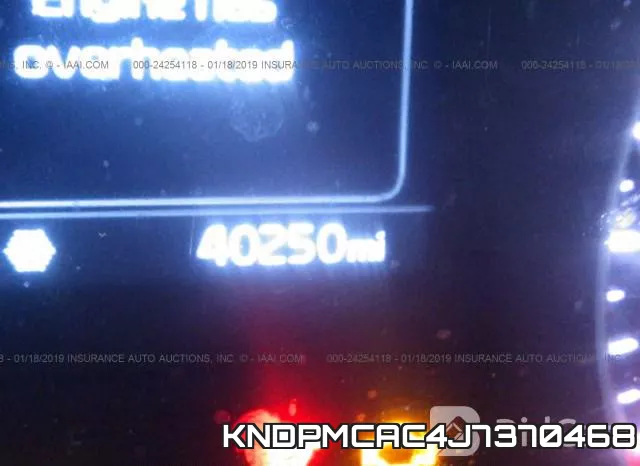 KNDPMCAC4J7370468 фото 8