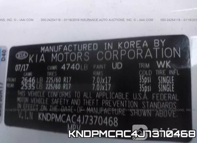 KNDPMCAC4J7370468 фото 10