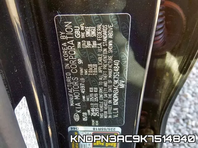 KNDPN3AC9K7514840 фото 2