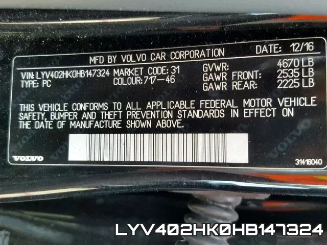 LYV402HK0HB147324 фото 2