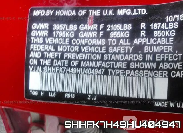 SHHFK7H49HU404947 фото 10