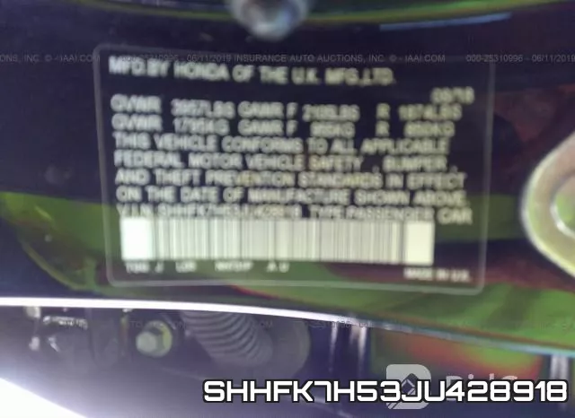 SHHFK7H53JU428918 фото 10