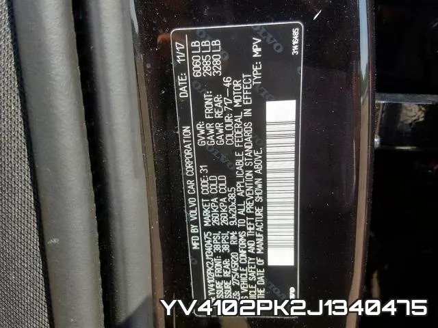 YV4102PK2J1340475 фото 2