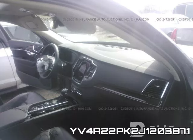 YV4A22PK2J1203871 фото 6
