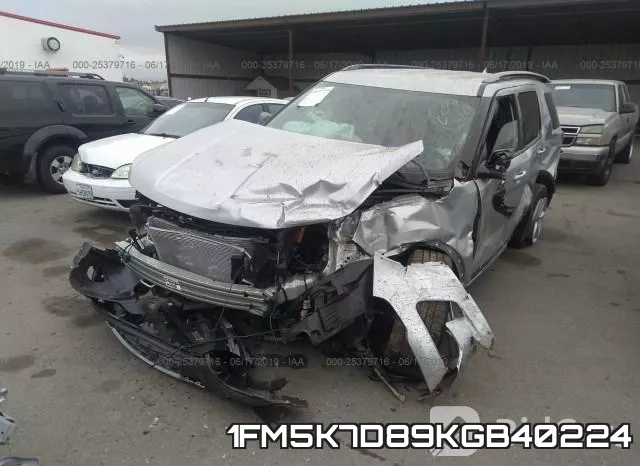 1FM5K7D89KGB40224 фото 3
