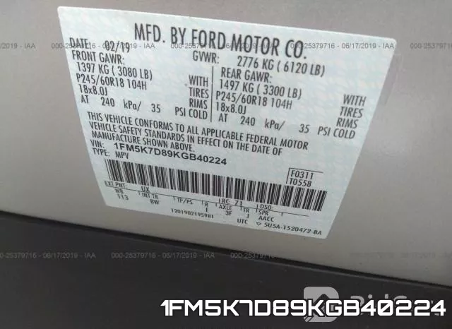 1FM5K7D89KGB40224 фото 10
