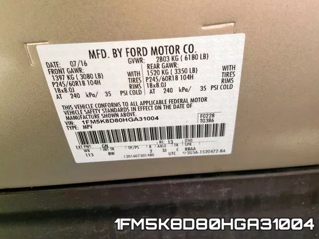 1FM5K8D80HGA31004 фото 2