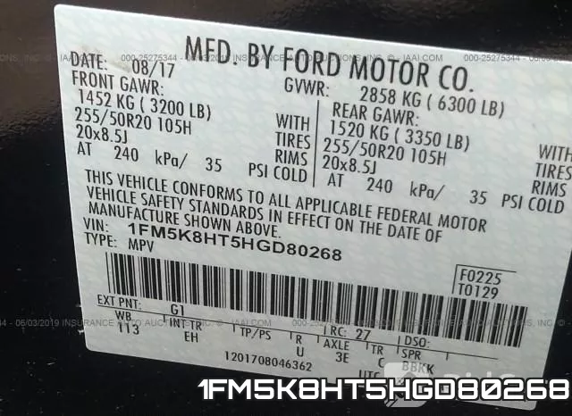 1FM5K8HT5HGD80268 фото 10