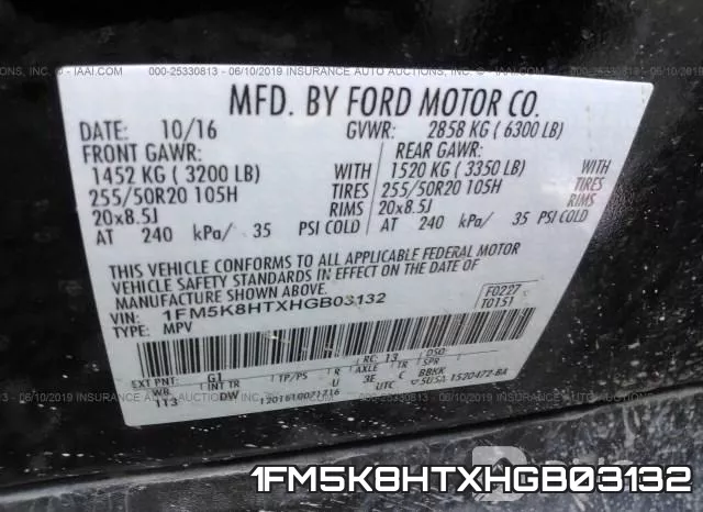 1FM5K8HTXHGB03132 фото 10