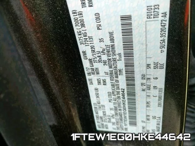 1FTEW1EG0HKE44642 фото 2