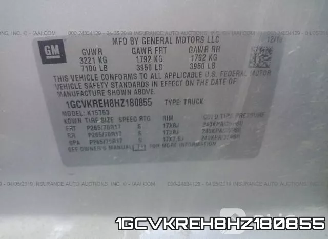 1GCVKREH8HZ180855 фото 10
