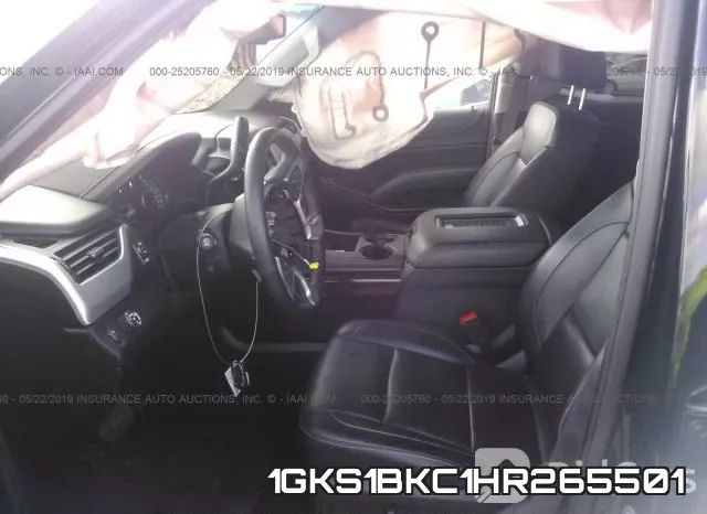 1GKS1BKC1HR265501 фото 6