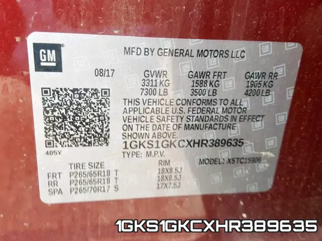 1GKS1GKCXHR389635 фото 2