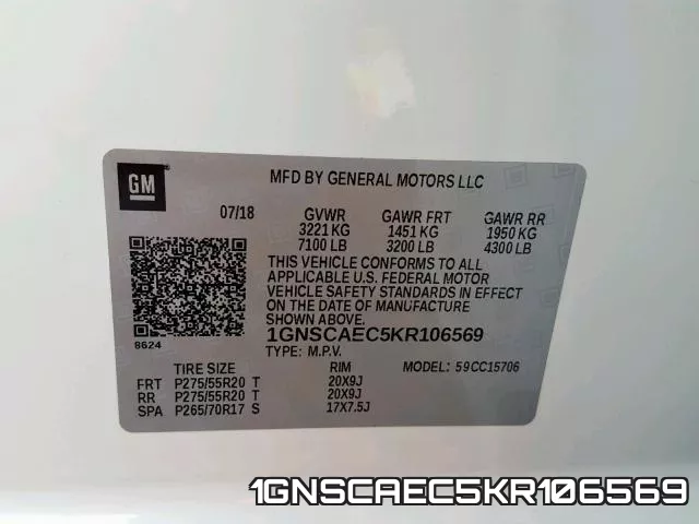 1GNSCAEC5KR106569 фото 2