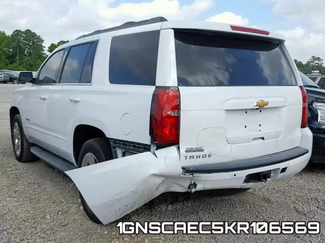1GNSCAEC5KR106569 фото 4