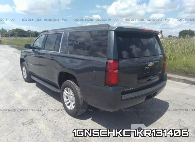 1GNSCHKC7KR131406 фото 4