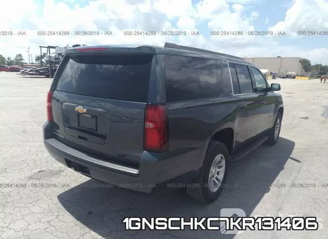 1GNSCHKC7KR131406 фото 5