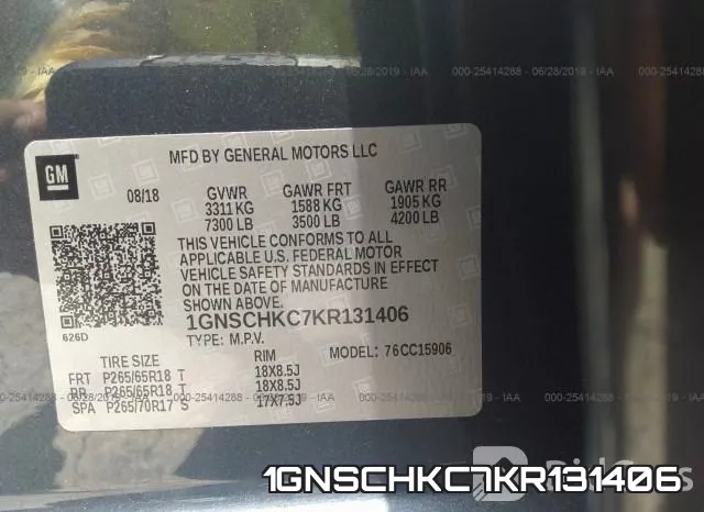 1GNSCHKC7KR131406 фото 10