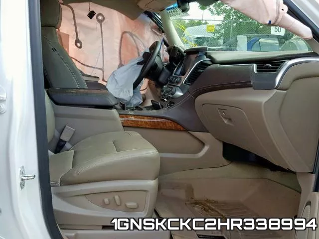 1GNSKCKC2HR338994 фото 6