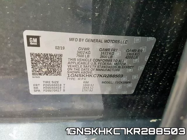 1GNSKHKC7KR288503 фото 2