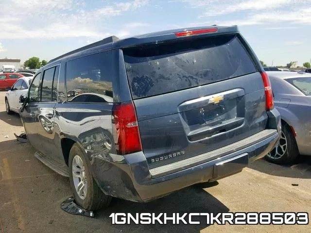 1GNSKHKC7KR288503 фото 4