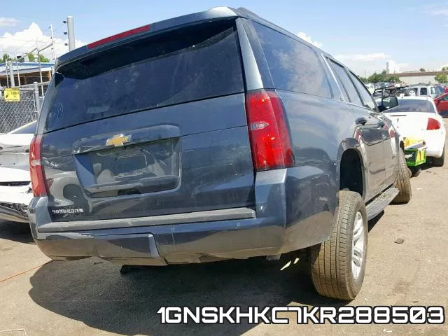 1GNSKHKC7KR288503 фото 5
