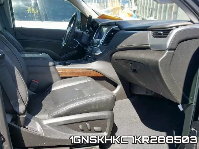 1GNSKHKC7KR288503 фото 6