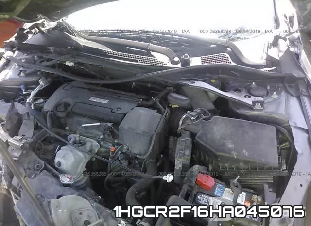 1HGCR2F16HA045076 фото 2