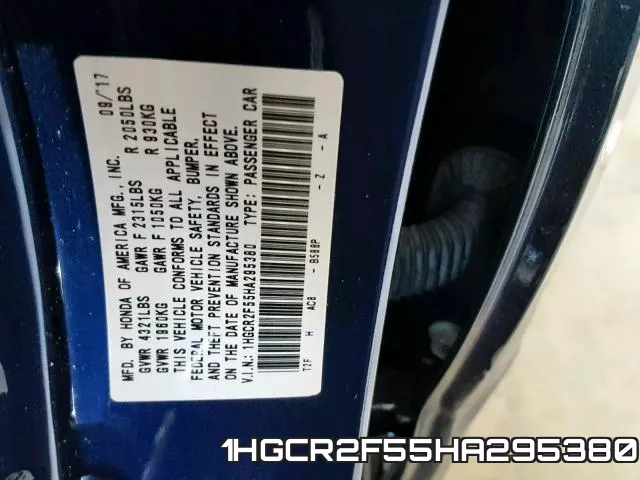 1HGCR2F55HA295380 фото 2