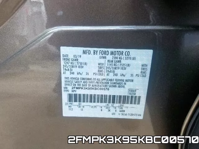 2FMPK3K95KBC00570 фото 2