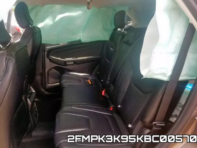 2FMPK3K95KBC00570 фото 7