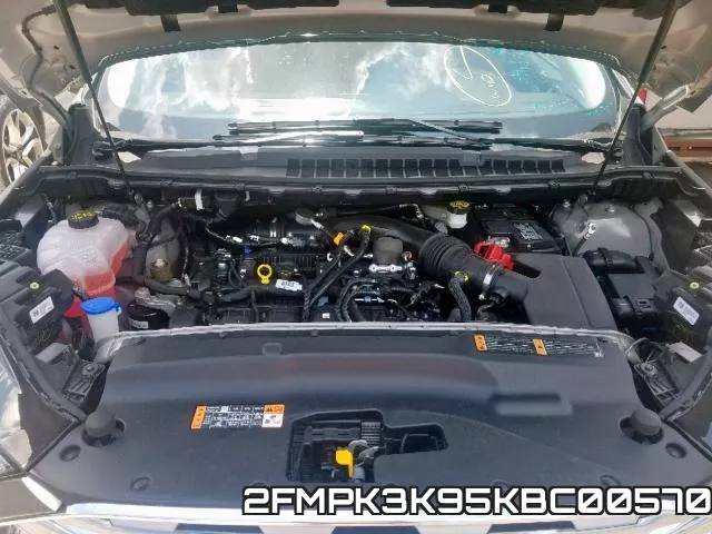 2FMPK3K95KBC00570 фото 8